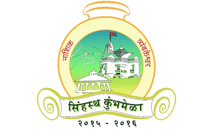 कुंभमेळ्यात भोंदू साधूंना रोखणार; राष्ट्रीय हिंदू आंदोलनाचा इशारा