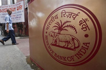 परिघ रुंदावला.. : बँकिंग क्षेत्रात रिलायन्स, बिर्ला, महिंद्र समूह