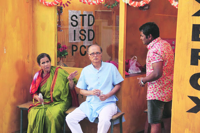 निरागस प्रेमकथा