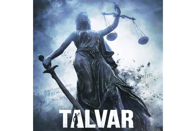 आरुषी हत्या प्रकरणावर ‘तलवार’ आरुषी हत्या प्रकरणावर ‘तलवार’