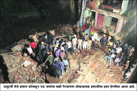 कडोंमपातील ५० इमारतींवर हातोडा?