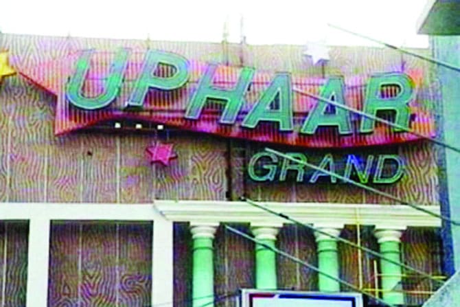 उपहारप्रकरणी सरकार कायदेशीर सल्ला घेणार