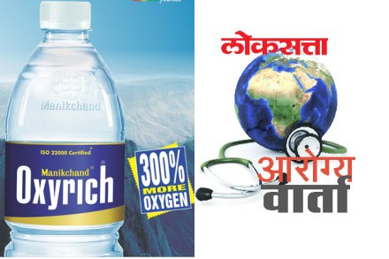 रक्ताच्या गुठळ्या एकाच चाचणीत शोधण्याचे तंत्र विकसित