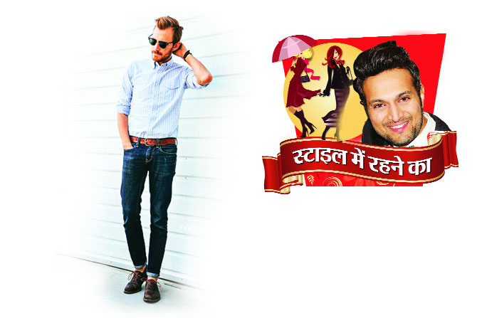 उंची पसंद उंची पसंद