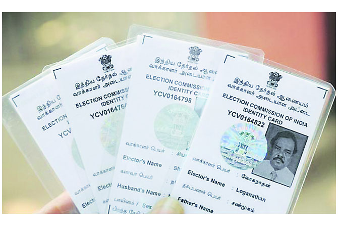 प्रातिनिधिक छायाचित्र प्रातिनिधिक छायाचित्र