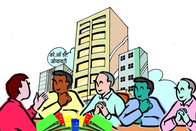 अधिमंडळाच्या वार्षिक बैठकीविषयी..