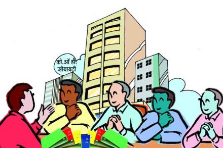 अधिमंडळाच्या वार्षिक बैठकीविषयी..