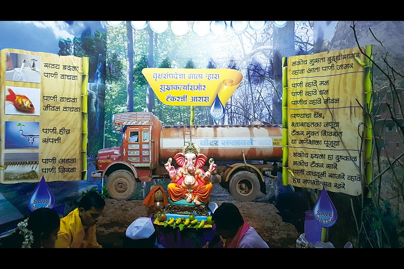 दुष्काळग्रस्तांच्या दु:खावर गणेश मंडळांची फुंकर! दुष्काळग्रस्तांच्या दु:खावर गणेश मंडळांची फुंकर!