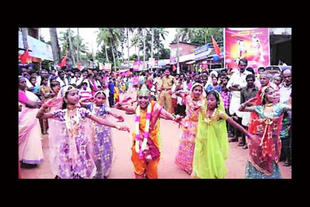 केरळी बालकांड केरळी बालकांड