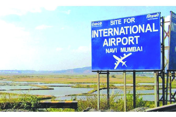 विमानतळासाठी सिडको ५६५ कोटी रुपये खर्च करणार