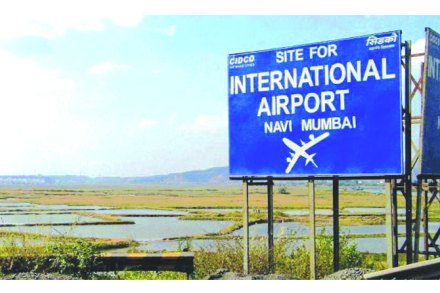 विमानतळासाठी सिडको ५६५ कोटी रुपये खर्च करणार