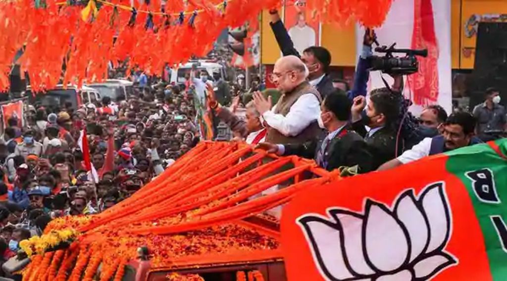 भाजपा नेते अमित शाह