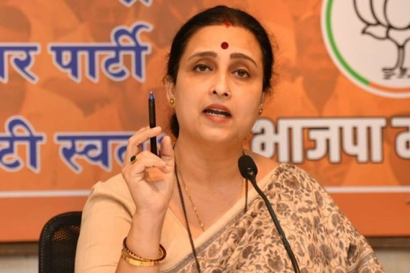 Chitra Wagh Chitra Wagh