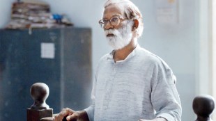 Court Movie, कोर्ट चित्रपट, Oscar, ऑस्कर, फिल्म फेडरेशन ऑफ इंडियाने