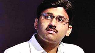 Hamid-Dabholkar
