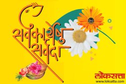 भरघोस मदत..