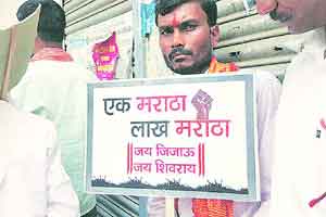 Maratha Reservation : मराठा आरक्षण वैध, मुंबई हायकोर्टाचा महत्त्वपूर्ण निकाल