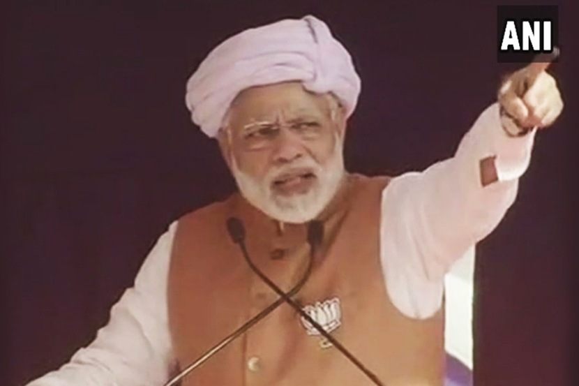 पंतप्रधान नरेंद्र मोदी (छाया सौजन्य- एएनआय)