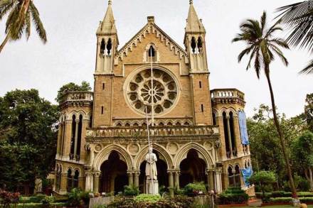 mumbai university, bombay high court