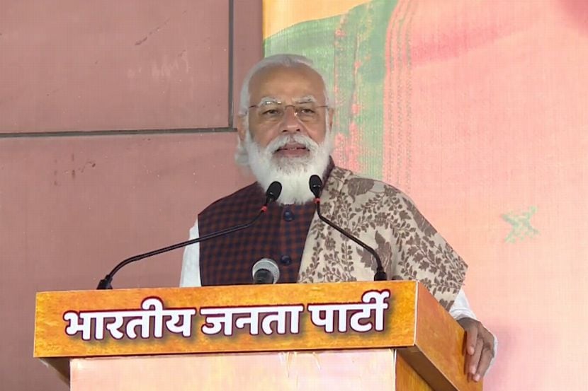 बिहारमध्ये सत्य आणि विश्वासाचा विजय झालाय – नरेंद्र मोदी