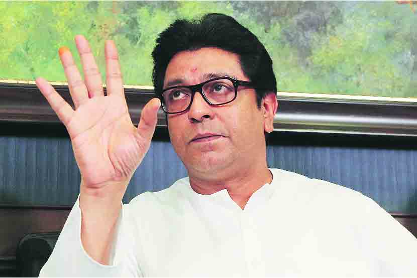 मनसे अध्यक्ष राज ठाकरे मनसे अध्यक्ष राज ठाकरे