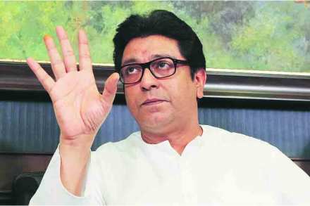 मनसे अध्यक्ष राज ठाकरे मनसे अध्यक्ष राज ठाकरे