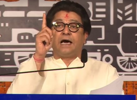 मनसे अध्यक्ष राज ठाकरे. मनसे अध्यक्ष राज ठाकरे.