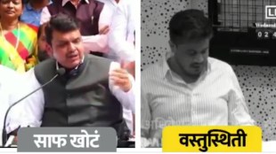 Rohit pawar, Devendra Fadnavis, Petrol prices, Diesel Prices, Petrol prices hike, Diesel Prices hike
