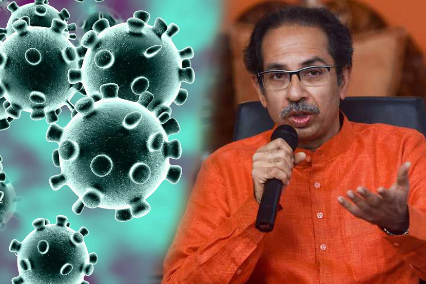 करोनाबद्दल महाराष्ट्रात चिंतेचं वातावरण नाही – उद्धव ठाकरे