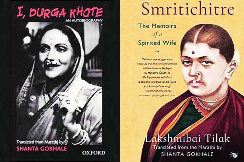 ‘दुर्मीळ’ प्रतिभावंत!