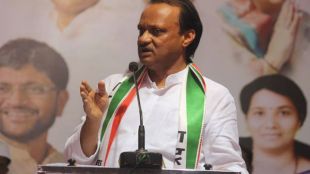 ait pawar, bjp gornment, petition filed, mahatma gandhi, pune, marathi news, marathi