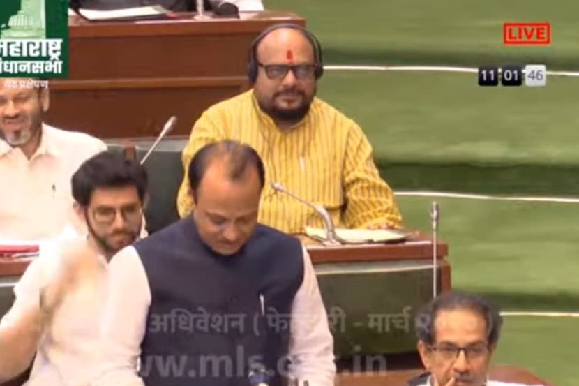 Maharashtra Budget 2020 : “… आणि आज म्हणाले ‘इसरलय…!”