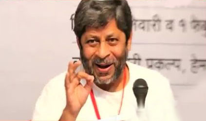 Independence Vidarbha,स्वतंत्र विदर्भ