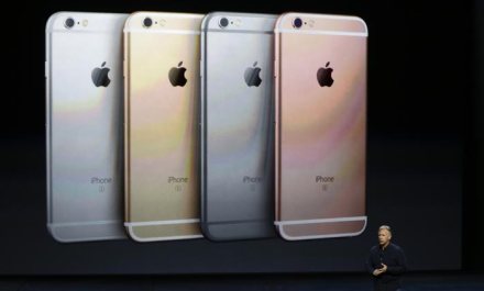 काय आहेत आयफोनच्या नव्या मॉडेलची वैशिष्ट्ये! काय आहेत आयफोनच्या नव्या मॉडेलची वैशिष्ट्ये!