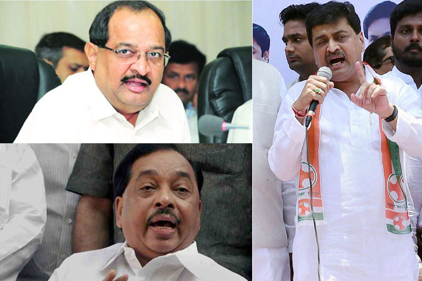 अशोकराव, राणे, विखेंचे सरकार विरोधात ‘स्वतंत्र सूर’! अशोकराव, राणे, विखेंचे सरकार विरोधात ‘स्वतंत्र सूर’!