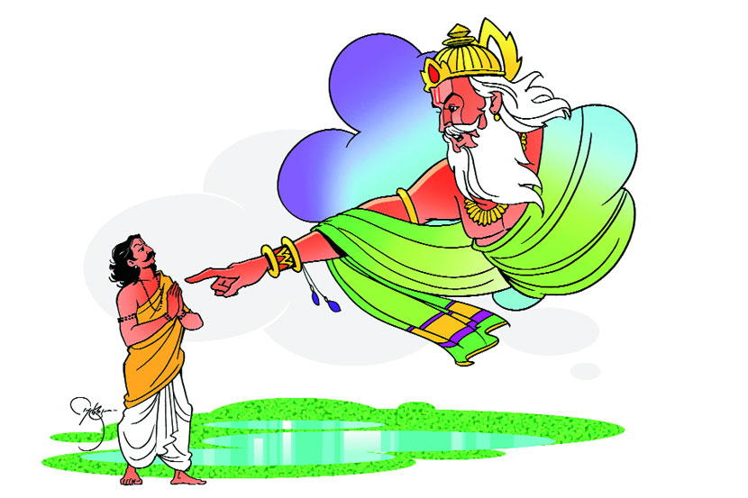 शब्दार्थ : यक्षप्रश्न शब्दार्थ : यक्षप्रश्न