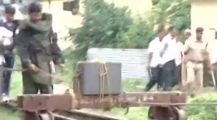 कोलकात्त्याच्या हावडा रेल्वे स्थानकातून बॉम्ब हस्तगत कोलकात्त्याच्या हावडा रेल्वे स्थानकातून बॉम्ब हस्तगत