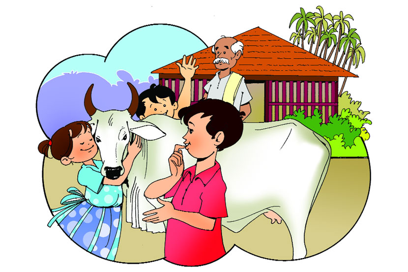 संभवामी युगे युगे