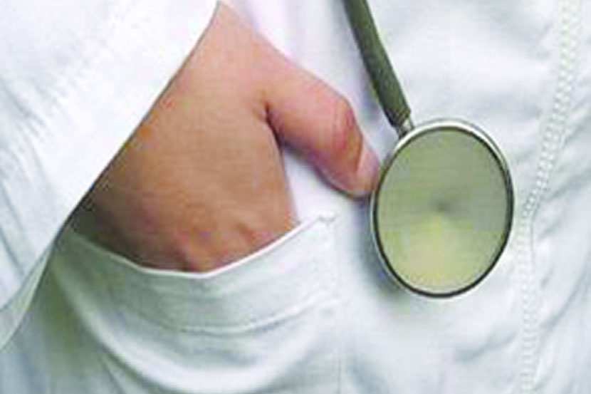 mard, pune doctors