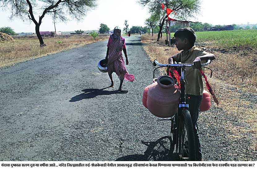 अवर्षण अस्मानी, दुष्काळाची सुलतानी