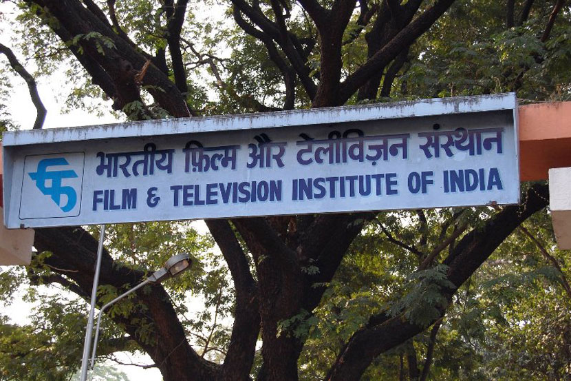 ‘एफटीआयआय’ शैक्षणिक मंडळ प्रमुखपद स्वीकारण्यास हिरानींचा नकार ‘एफटीआयआय’ शैक्षणिक मंडळ प्रमुखपद स्वीकारण्यास हिरानींचा नकार