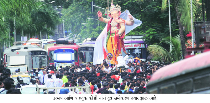 ‘डीजेमुक्त’ मिरवणुकीची नगरकरांना अपेक्षा ‘डीजेमुक्त’ मिरवणुकीची नगरकरांना अपेक्षा