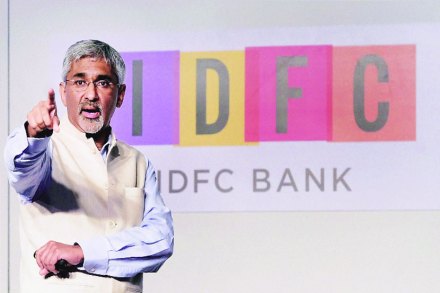 बँक व्यवसायासाठी आयडीएफसी सज्ज बँक व्यवसायासाठी आयडीएफसी सज्ज