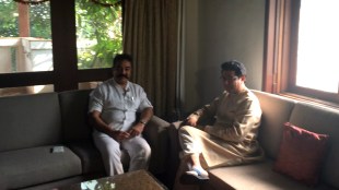 Kamal haasan, Raj thackeray , mns, Bollywood, Politics, Tamil movies, Mumbai, Loksatta, Loksatta news, Marathi, Marathi news