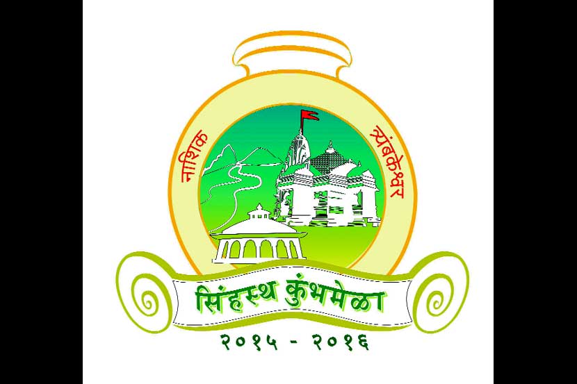 पोलिसांना ‘पास’ होण्यासाठी धडे