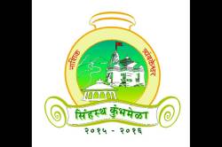 पोलिसांना ‘पास’ होण्यासाठी धडे