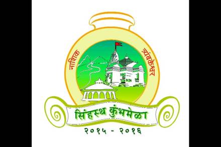 पोलिसांना ‘पास’ होण्यासाठी धडे
