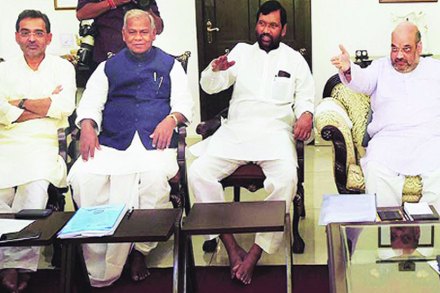 बिहारी धामधूम