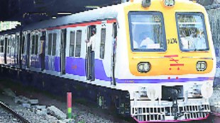 Central Railway,मध्य रेल्वे