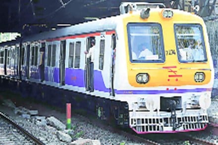 Central Railway,मध्य रेल्वे Central Railway,मध्य रेल्वे